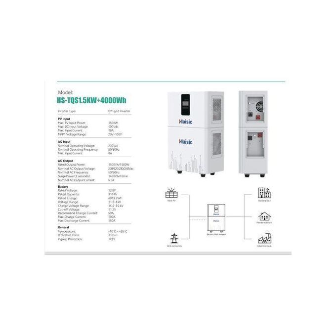 Haisic 4kwh +1.5kva All in one Solar Generator - Image 2